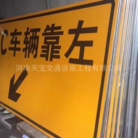 榆林市高速标志牌制作_道路指示标牌_公路标志牌_厂家直销