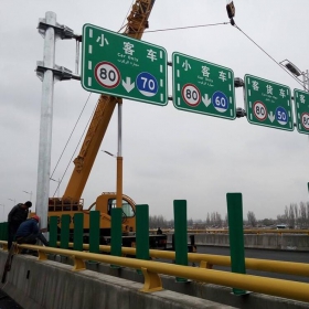 榆林市高速指路标牌工程
