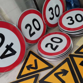 榆林市限速标志牌 交通限高架 高速公路指示牌 道路标志杆 厂家 价格